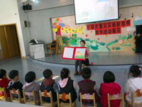 幼儿园小班重阳节活动总结范文